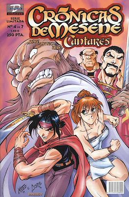 Crónicas de Mesene: Cantares (1999-2000) (Grapa) #4