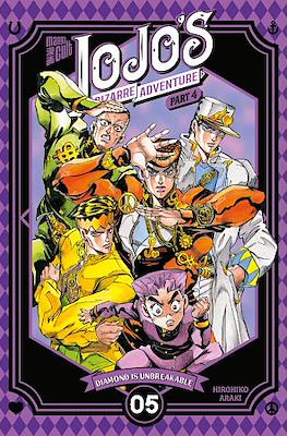JoJo's Bizarre Adventure – Part 4: Diamond is Unbreakable #5