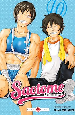 Saotome Love & Boxing #10
