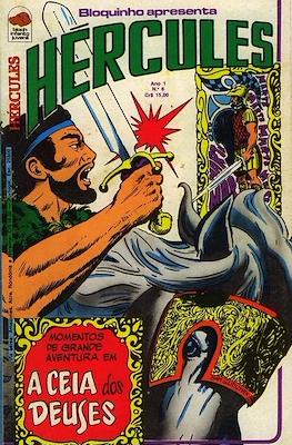 Hércules #6