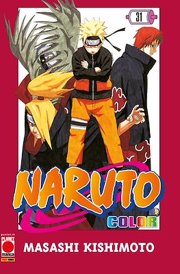 Naruto Color #31