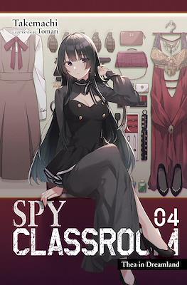 Spy Classroom #4