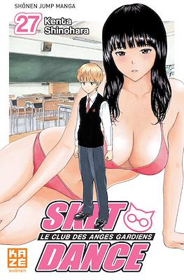 Sket Dance #27