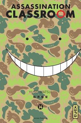 Assassination Classroom #14
