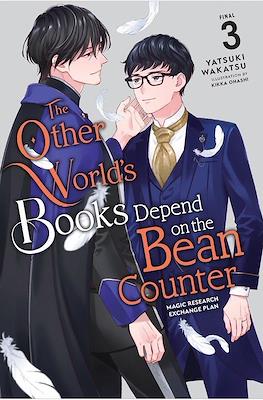 The Other World's Books Depend on the Bean Counter #3