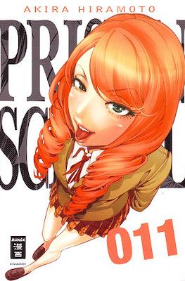 Prison School #11