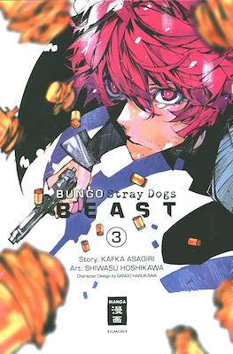Bungo Stray Dogs Beast #3
