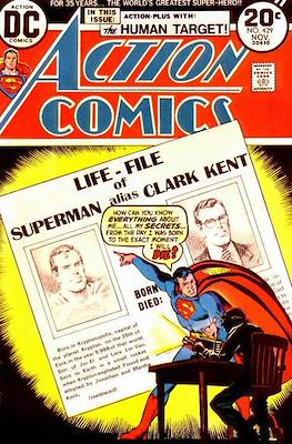 Action Comics Vol. 1 (1938-2011; 2016-) (Comic Book) #429