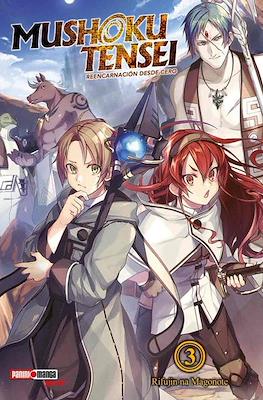 Mushoku Tensei: Reencarnación desde cero (Rústica con sobrecubierta) #3