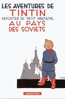 Les Aventures de Tintin (Cartonné) #1