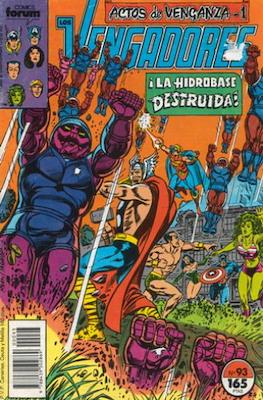 Los Vengadores Vol. 1 (1983-1994) #93