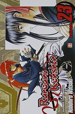 Rurouni Kenshin (Softcover) #23