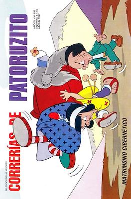 Correrías de Patoruzito #635