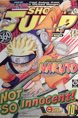 Shonen Jump #46