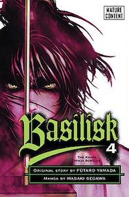 Basilisk (Softcover) #4