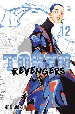 Tokyo Revengers #12