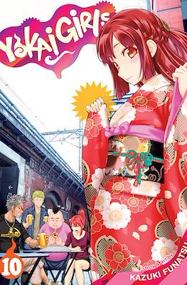 Yokai Girls #10