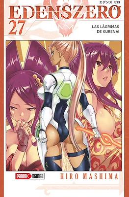 Edens Zero (Rústica con sobrecubierta) #27