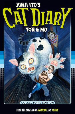 Junji Ito's Cat Diary: Yon & Mu - Collector's Edition