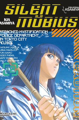 Silent Mobius #2