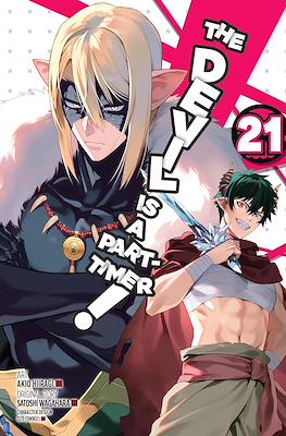 The Devil Is a Part-Timer! #21