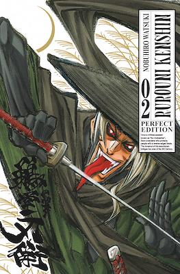 Rurouni Kenshin Perfect Edition #2