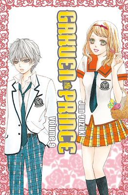 Gakuen Prince #9