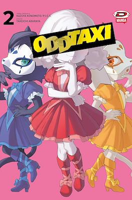 Odd Taxi #2