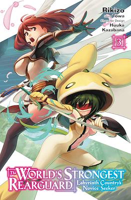 The World's Strongest Rearguard: Labyrinth Country's Novice Seeker #3