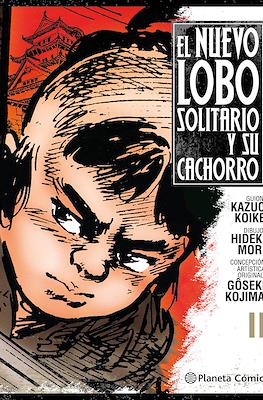 El nuevo Lobo Solitario y su cachorro (Rústica) #11
