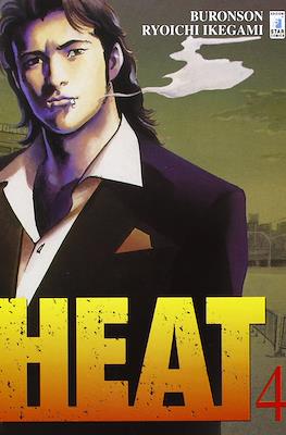 Heat #4
