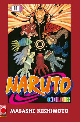 Naruto Color #60