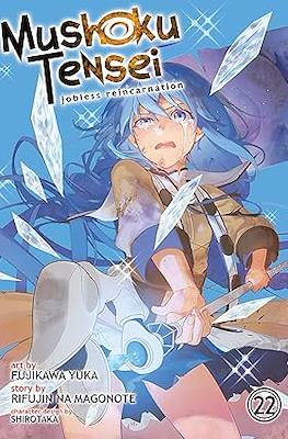 Mushoku Tensei: Jobless Reincarnation (Softcover) #22