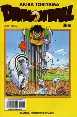 Dragon Ball - Serie Amarilla (Grapa, amarillo) #95