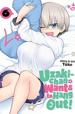 Uzaki-chan Wants to Hang Out! #6