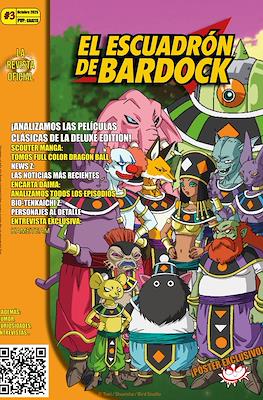 El Escuadrón de Bardock #3