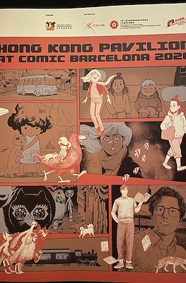 Hong Kong Pavillion at Comic Barcelona 2026