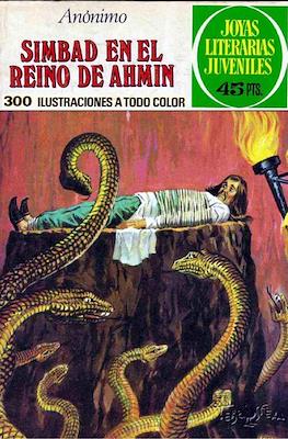 Joyas Literarias Juveniles #202