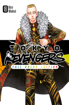 Tokyo Revengers. Full Color Edition #18