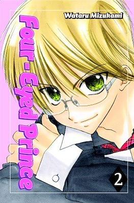 Four-Eyed Prince #2