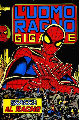 L'Uomo Ragno Gigante #42