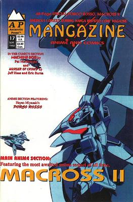 Mangazine Vol. 2 (1989-1996) #17