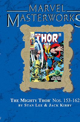 Marvel Masterworks #96