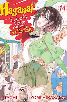Haganai - I Don't Have Many Friends (Softcover) #14