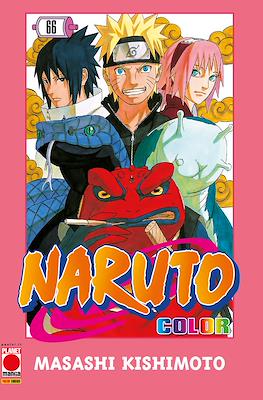 Naruto Color #66