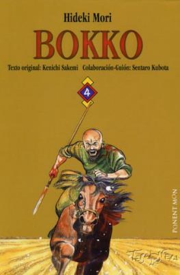 Bokko (Rústica 224 pp) #4