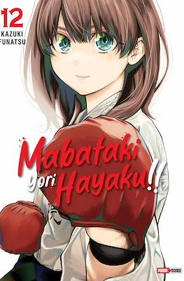 Mabataki yori Hayaku!! (Rústica con sobrecubierta) #12