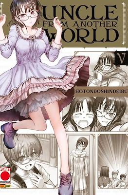 Uncle From Another World #5