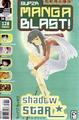 Super Manga Blast! #36