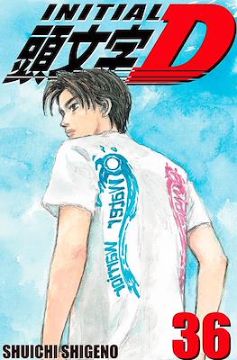 Initial D #36